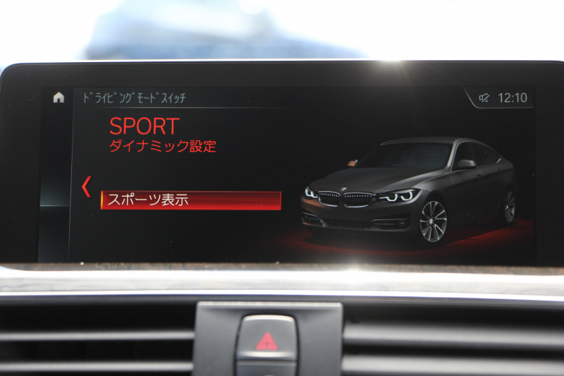 BMW 3シリーズ 320d Xdrive ｸﾞﾗﾝﾂｰﾘｽﾓ Mｽﾎﾟｰﾂ 後期 新ｴﾝｼﾞﾝ 4WD ﾋｰﾀｰ黒革 LEDﾍｯﾄﾞﾗｲﾄ&ﾃｰﾙ 追従ACC ﾚｰﾝﾁｪﾝｼﾞ警告 衝突軽減ﾌﾞﾚｰｷ 車線逸脱警告 歩行者警告 TOPﾋﾞｭｰ&ｻｲﾄﾞﾋﾞｭｰｶﾒﾗ ﾀｯﾁ画面HDDﾅﾋﾞ電動ﾄﾗﾝｸ 19AW 2年保証