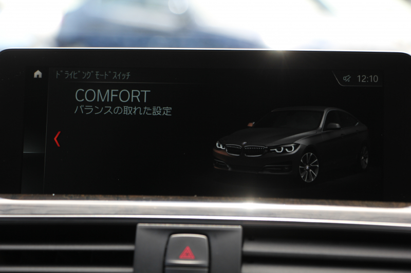 BMW 3シリーズ 320d Xdrive ｸﾞﾗﾝﾂｰﾘｽﾓ Mｽﾎﾟｰﾂ 後期 新ｴﾝｼﾞﾝ 4WD ﾋｰﾀｰ黒革 LEDﾍｯﾄﾞﾗｲﾄ&ﾃｰﾙ 追従ACC ﾚｰﾝﾁｪﾝｼﾞ警告 衝突軽減ﾌﾞﾚｰｷ 車線逸脱警告 歩行者警告 TOPﾋﾞｭｰ&ｻｲﾄﾞﾋﾞｭｰｶﾒﾗ ﾀｯﾁ画面HDDﾅﾋﾞ電動ﾄﾗﾝｸ 19AW 2年保証