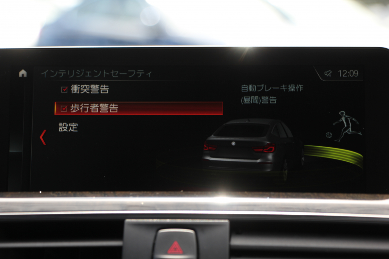 BMW 3シリーズ 320d Xdrive ｸﾞﾗﾝﾂｰﾘｽﾓ Mｽﾎﾟｰﾂ 後期 新ｴﾝｼﾞﾝ 4WD ﾋｰﾀｰ黒革 LEDﾍｯﾄﾞﾗｲﾄ&ﾃｰﾙ 追従ACC ﾚｰﾝﾁｪﾝｼﾞ警告 衝突軽減ﾌﾞﾚｰｷ 車線逸脱警告 歩行者警告 TOPﾋﾞｭｰ&ｻｲﾄﾞﾋﾞｭｰｶﾒﾗ ﾀｯﾁ画面HDDﾅﾋﾞ電動ﾄﾗﾝｸ 19AW 2年保証