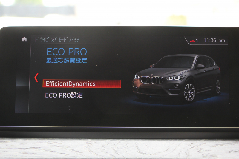 BMW X1 Xdrive18d Xﾗｲﾝ ｴﾃﾞｨｼｮﾝｼﾞｮｲﾌﾟﾗｽ ﾊｲﾗｲﾝ&ｺﾝﾌｫｰﾄP 後期 ﾌｪｲｽﾘﾌﾄ後 真珠色 ﾋｰﾀｰ黒革 追従ACC LEDﾍｯﾄﾞﾗｲﾄ 電動ﾄﾗﾝｸ ﾀｯﾁ画面HDDﾅﾋﾞ衝突軽減ﾌﾞﾚｰｷ 車線逸脱警告 歩行者警告 専用18AW ｳｯﾄﾞﾊﾟﾈﾙ 2年保証