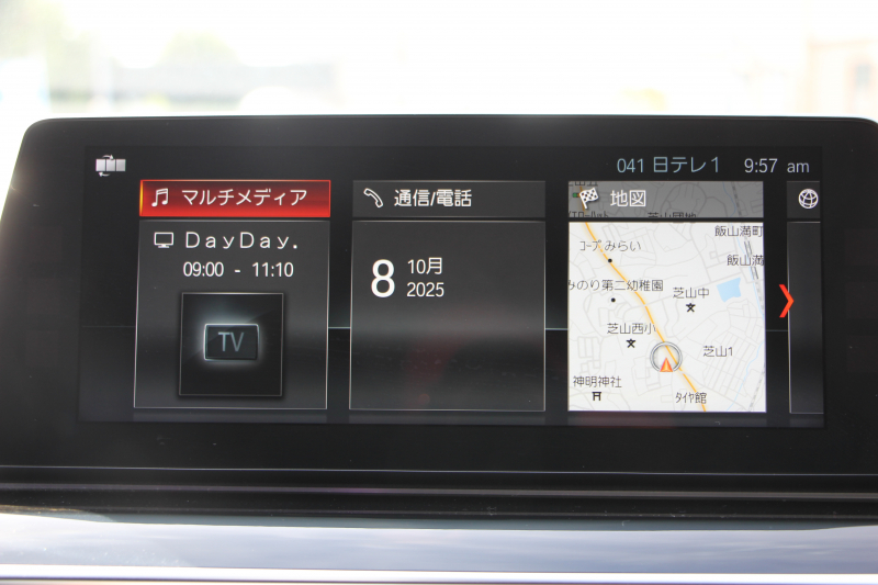 BMW 5シリーズ 530i ｴﾃﾞｨｼｮﾝﾐｯｼｮﾝｲﾝﾎﾟｯｼﾌﾞﾙ 特別仕様車 252馬力 ﾅｲﾄﾌﾞﾙｰﾚｻﾞｰ ｱﾀﾞﾌﾟﾃｨﾌﾞｻｽ ﾊｰﾏﾝｶｰﾄﾞﾝ HUD 追従ACC ｽﾃｱﾘﾝｸﾞｻﾎﾟｰﾄ ﾀｯﾁ画面HDDﾅﾋﾞTV LEDﾍｯﾄﾞﾗｲﾄ ｵｰﾄﾊｲﾋﾞｰﾑ 電動ﾄﾗﾝｸ 360度ｶﾒﾗ 全席ﾋｰﾀｰ 専用ﾌﾞﾗｯｸ19AW 2年保証