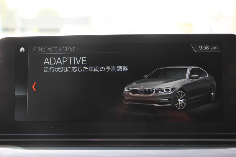 BMW 5シリーズ 530i ｴﾃﾞｨｼｮﾝﾐｯｼｮﾝｲﾝﾎﾟｯｼﾌﾞﾙ 特別仕様車 252馬力 ﾅｲﾄﾌﾞﾙｰﾚｻﾞｰ ｱﾀﾞﾌﾟﾃｨﾌﾞｻｽ ﾊｰﾏﾝｶｰﾄﾞﾝ HUD 追従ACC ｽﾃｱﾘﾝｸﾞｻﾎﾟｰﾄ ﾀｯﾁ画面HDDﾅﾋﾞTV LEDﾍｯﾄﾞﾗｲﾄ ｵｰﾄﾊｲﾋﾞｰﾑ 電動ﾄﾗﾝｸ 360度ｶﾒﾗ 全席ﾋｰﾀｰ 専用ﾌﾞﾗｯｸ19AW 2年保証