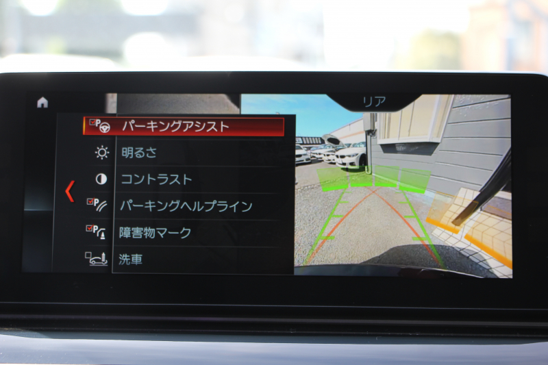 BMW 5シリーズ 530i ｴﾃﾞｨｼｮﾝﾐｯｼｮﾝｲﾝﾎﾟｯｼﾌﾞﾙ 特別仕様車 252馬力 ﾅｲﾄﾌﾞﾙｰﾚｻﾞｰ ｱﾀﾞﾌﾟﾃｨﾌﾞｻｽ ﾊｰﾏﾝｶｰﾄﾞﾝ HUD 追従ACC ｽﾃｱﾘﾝｸﾞｻﾎﾟｰﾄ ﾀｯﾁ画面HDDﾅﾋﾞTV LEDﾍｯﾄﾞﾗｲﾄ ｵｰﾄﾊｲﾋﾞｰﾑ 電動ﾄﾗﾝｸ 360度ｶﾒﾗ 全席ﾋｰﾀｰ 専用ﾌﾞﾗｯｸ19AW 2年保証