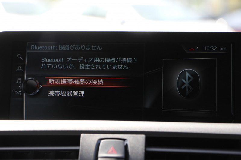 BMW Mシリーズ M2ｸｰﾍﾟMDCT 370馬力 直6ﾀｰﾎﾞ7速DCT ﾋｰﾀｰ黒革 ﾊｰﾏﾝｶｰﾄﾞﾝｻｳﾝﾄﾞiﾄﾞﾗｲﾌﾞHDDﾅﾋﾞBｶﾒﾗ 専用19AW 衝突軽減ﾌﾞﾚｰｷ 車線逸脱警告 歩行者警告 ﾌﾞﾚｰｷ付ｸﾙｺﾝ ｽﾏｰﾄｷｰ ｶｰﾎﾞﾝｲﾝﾃﾘｱﾄﾘﾑ ﾊﾟﾄﾞﾙｼﾌﾄ 2年保証