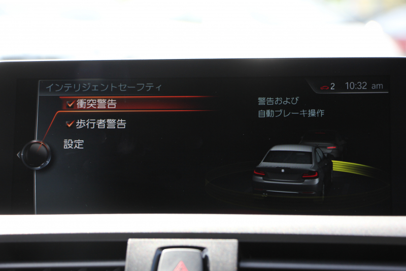 BMW Mシリーズ M2ｸｰﾍﾟMDCT 370馬力 直6ﾀｰﾎﾞ7速DCT ﾋｰﾀｰ黒革 ﾊｰﾏﾝｶｰﾄﾞﾝｻｳﾝﾄﾞiﾄﾞﾗｲﾌﾞHDDﾅﾋﾞBｶﾒﾗ 専用19AW 衝突軽減ﾌﾞﾚｰｷ 車線逸脱警告 歩行者警告 ﾌﾞﾚｰｷ付ｸﾙｺﾝ ｽﾏｰﾄｷｰ ｶｰﾎﾞﾝｲﾝﾃﾘｱﾄﾘﾑ ﾊﾟﾄﾞﾙｼﾌﾄ 2年保証