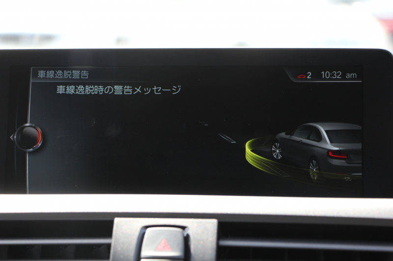 BMW Mシリーズ M2ｸｰﾍﾟMDCT 370馬力 直6ﾀｰﾎﾞ7速DCT ﾋｰﾀｰ黒革 ﾊｰﾏﾝｶｰﾄﾞﾝｻｳﾝﾄﾞiﾄﾞﾗｲﾌﾞHDDﾅﾋﾞBｶﾒﾗ 専用19AW 衝突軽減ﾌﾞﾚｰｷ 車線逸脱警告 歩行者警告 ﾌﾞﾚｰｷ付ｸﾙｺﾝ ｽﾏｰﾄｷｰ ｶｰﾎﾞﾝｲﾝﾃﾘｱﾄﾘﾑ ﾊﾟﾄﾞﾙｼﾌﾄ 2年保証