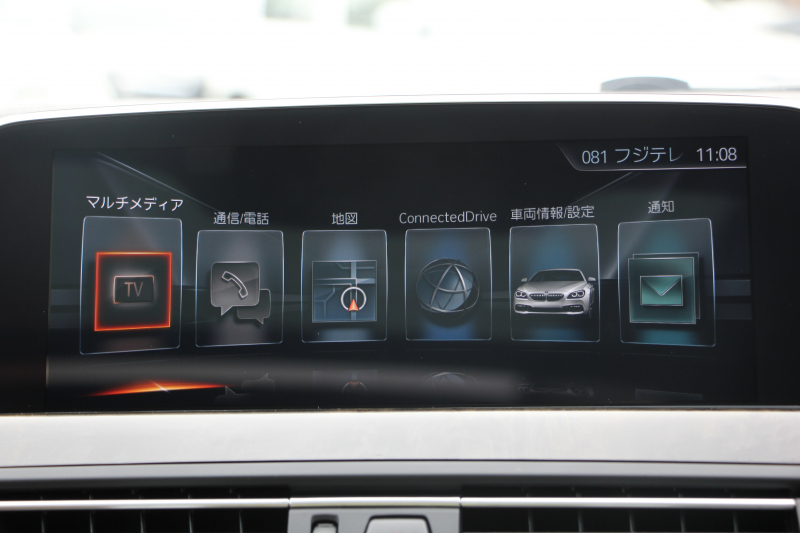 BMW 6シリーズ 640i ｸﾞﾗﾝｸｰﾍﾟMｽﾎﾟｰﾂ 後期 ｻﾝﾙｰﾌ ｼﾅﾓﾝﾌﾞﾗｳﾝﾚｻﾞｰ ｱﾄﾞﾊﾞﾝｽﾄﾞﾃﾞｨｽﾌﾟﾚｲP HUD 液晶ﾒｰﾀｰ 追従ACC ﾚｰﾝﾁｪﾝｼﾞ警告 ｵﾌﾟｼｮﾝ20AW 第5世代iﾄﾞﾗｲﾌﾞHDDﾅﾋﾞTV ﾄｯﾌﾟﾋﾞｭｰｶﾒﾗ ｻｲﾄﾞﾋﾞｭｰｶﾒﾗ Pｱｼｽﾄ 2年保証