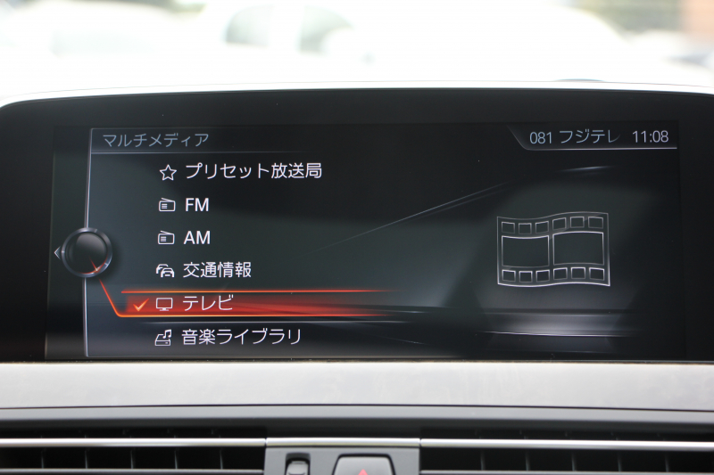 BMW 6シリーズ 640i ｸﾞﾗﾝｸｰﾍﾟMｽﾎﾟｰﾂ 後期 ｻﾝﾙｰﾌ ｼﾅﾓﾝﾌﾞﾗｳﾝﾚｻﾞｰ ｱﾄﾞﾊﾞﾝｽﾄﾞﾃﾞｨｽﾌﾟﾚｲP HUD 液晶ﾒｰﾀｰ 追従ACC ﾚｰﾝﾁｪﾝｼﾞ警告 ｵﾌﾟｼｮﾝ20AW 第5世代iﾄﾞﾗｲﾌﾞHDDﾅﾋﾞTV ﾄｯﾌﾟﾋﾞｭｰｶﾒﾗ ｻｲﾄﾞﾋﾞｭｰｶﾒﾗ Pｱｼｽﾄ 2年保証