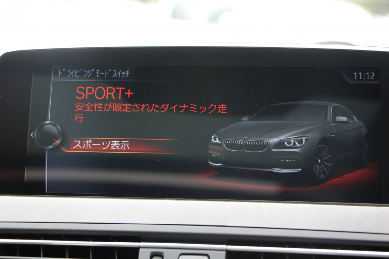 BMW 6シリーズ 640i ｸﾞﾗﾝｸｰﾍﾟMｽﾎﾟｰﾂ 後期 ｻﾝﾙｰﾌ ｼﾅﾓﾝﾌﾞﾗｳﾝﾚｻﾞｰ ｱﾄﾞﾊﾞﾝｽﾄﾞﾃﾞｨｽﾌﾟﾚｲP HUD 液晶ﾒｰﾀｰ 追従ACC ﾚｰﾝﾁｪﾝｼﾞ警告 ｵﾌﾟｼｮﾝ20AW 第5世代iﾄﾞﾗｲﾌﾞHDDﾅﾋﾞTV ﾄｯﾌﾟﾋﾞｭｰｶﾒﾗ ｻｲﾄﾞﾋﾞｭｰｶﾒﾗ Pｱｼｽﾄ 2年保証