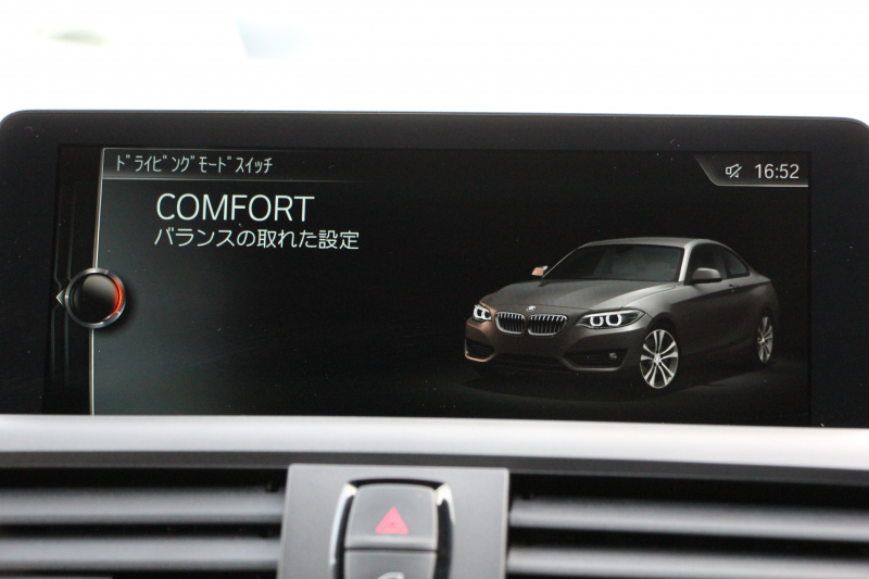 BMW Mシリーズ M2ｸｰﾍﾟMDCT 370馬力 直6ﾀｰﾎﾞ7速DCT ﾋｰﾀｰ黒革 Mﾊﾟﾌｫｰﾏﾝｽｽﾃｱﾘﾝｸﾞｶｰﾎﾞﾝﾘｯﾌﾟｽﾎﾟｲﾗｰ 3Ddesignｴｱﾛ HDDﾅﾋﾞBｶﾒﾗ 専用19AW 衝突軽減ﾌﾞﾚｰｷ 車線逸脱警告 歩行者警告 ﾌﾞﾚｰｷ付ｸﾙｺﾝ ｽﾏｰﾄｷｰ ｶｰﾎﾞﾝｲﾝﾃﾘｱﾄﾘﾑ ﾊﾟﾄﾞﾙｼﾌﾄ 2年保証