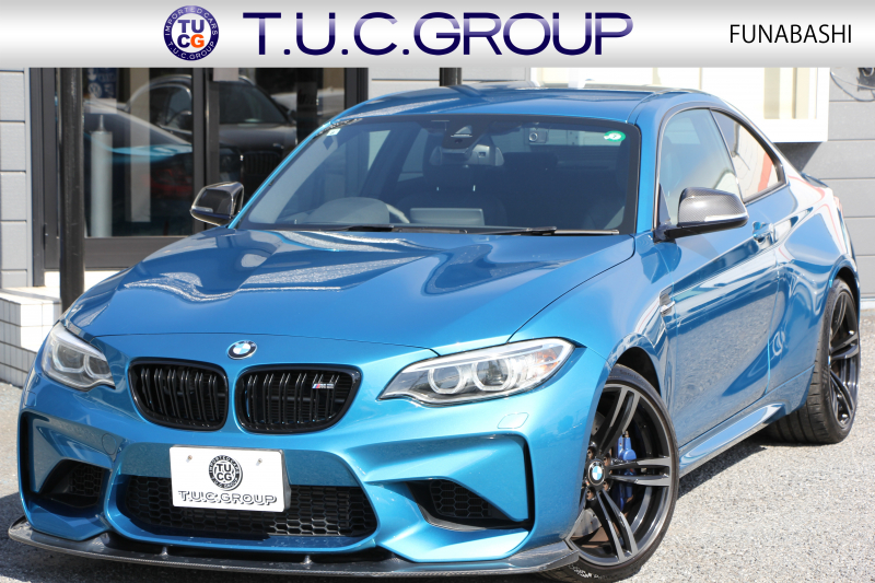 BMW Mシリーズ M2ｸｰﾍﾟMDCT 370馬力 直6ﾀｰﾎﾞ7速DCT ﾋｰﾀｰ黒革 Mﾊﾟﾌｫｰﾏﾝｽｽﾃｱﾘﾝｸﾞｶｰﾎﾞﾝﾘｯﾌﾟｽﾎﾟｲﾗｰ 3Ddesignｱﾙﾐﾍﾟﾀﾞﾙ HDDﾅﾋﾞBｶﾒﾗ 専用19AW 衝突軽減ﾌﾞﾚｰｷ 車線逸脱警告 歩行者警告 ﾌﾞﾚｰｷ付ｸﾙｺﾝ ｽﾏｰﾄｷｰ ｶｰﾎﾞﾝｲﾝﾃﾘｱﾄﾘﾑ ﾊﾟﾄﾞﾙｼﾌﾄ 2年保証