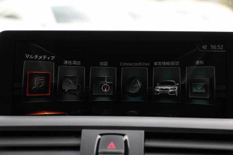 BMW Mシリーズ M2ｸｰﾍﾟMDCT 370馬力 直6ﾀｰﾎﾞ7速DCT ﾋｰﾀｰ黒革 Mﾊﾟﾌｫｰﾏﾝｽｽﾃｱﾘﾝｸﾞｶｰﾎﾞﾝﾘｯﾌﾟｽﾎﾟｲﾗｰ 3Ddesignｴｱﾛ HDDﾅﾋﾞBｶﾒﾗ 専用19AW 衝突軽減ﾌﾞﾚｰｷ 車線逸脱警告 歩行者警告 ﾌﾞﾚｰｷ付ｸﾙｺﾝ ｽﾏｰﾄｷｰ ｶｰﾎﾞﾝｲﾝﾃﾘｱﾄﾘﾑ ﾊﾟﾄﾞﾙｼﾌﾄ 2年保証