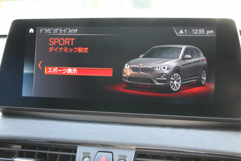 BMW X1 Xdrive18d Xﾗｲﾝ ﾊｲﾗｲﾝ ｾﾚｸﾄ&ｺﾝﾌｫｰﾄP 後期 ﾌｪｲｽﾘﾌﾄ後 1ｵｰﾅ ﾊﾟﾉﾗﾏｻﾝﾙｰﾌ 追従ACC ﾓｶﾚｻﾞｰ ﾋｰﾀｰ&電動ｼｰﾄ ﾜｲﾔﾚｽ充電 電動ﾄﾗﾝｸ ﾀｯﾁ画面HDDﾅﾋﾞPｱｼｽﾄ LEDﾍｯﾄﾞﾗｲﾄ Hi-fiｽﾋﾟｰｶｰ 衝突軽減ﾌﾞﾚｰｷ 車線逸脱警告 歩行者警告 2年保証