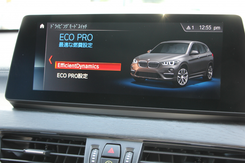 BMW X1 Xdrive18d Xﾗｲﾝ ﾊｲﾗｲﾝ ｾﾚｸﾄ&ｺﾝﾌｫｰﾄP 後期 ﾌｪｲｽﾘﾌﾄ後 1ｵｰﾅ ﾊﾟﾉﾗﾏｻﾝﾙｰﾌ 追従ACC ﾓｶﾚｻﾞｰ ﾋｰﾀｰ&電動ｼｰﾄ ﾜｲﾔﾚｽ充電 電動ﾄﾗﾝｸ ﾀｯﾁ画面HDDﾅﾋﾞPｱｼｽﾄ LEDﾍｯﾄﾞﾗｲﾄ Hi-fiｽﾋﾟｰｶｰ 衝突軽減ﾌﾞﾚｰｷ 車線逸脱警告 歩行者警告 2年保証