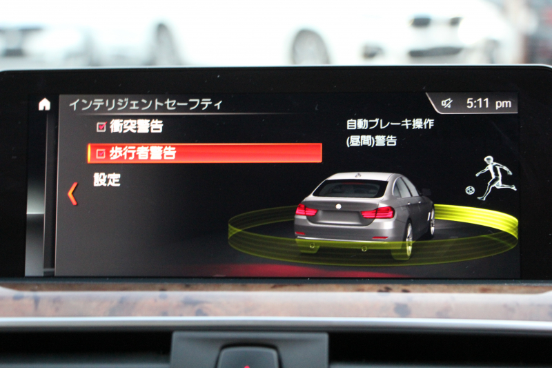 BMW 4シリーズ 420i ｸﾞﾗﾝｸｰﾍﾟﾗｸﾞｼﾞｭｱﾘｰ 後期 ｵｲｽﾀｰﾚｻﾞｰ ｼｰﾄﾋｰﾀｰ 液晶ﾒｰﾀｰ LEDﾍｯﾄﾞﾗｲﾄ&ﾃｰﾙ 追従ACC ﾚｰﾝﾁｪﾝｼﾞ警告 ﾌﾙｾｸﾞTV ﾀｯﾁ画面HDDﾅﾋﾞｸﾛｰﾑﾗｲﾝｴｸｽﾃﾘｱ 電動ﾄﾗﾝｸ 衝突軽減ﾌﾞﾚｰｷ 車線逸脱警告 歩行者警告 2年保証