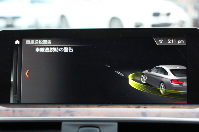 BMW 4シリーズ 420i ｸﾞﾗﾝｸｰﾍﾟﾗｸﾞｼﾞｭｱﾘｰ 後期 ｵｲｽﾀｰﾚｻﾞｰ ｼｰﾄﾋｰﾀｰ 液晶ﾒｰﾀｰ LEDﾍｯﾄﾞﾗｲﾄ&ﾃｰﾙ 追従ACC ﾚｰﾝﾁｪﾝｼﾞ警告 ﾌﾙｾｸﾞTV ﾀｯﾁ画面HDDﾅﾋﾞｸﾛｰﾑﾗｲﾝｴｸｽﾃﾘｱ 電動ﾄﾗﾝｸ 衝突軽減ﾌﾞﾚｰｷ 車線逸脱警告 歩行者警告 2年保証