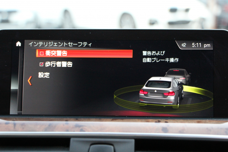 BMW 4シリーズ 420i ｸﾞﾗﾝｸｰﾍﾟﾗｸﾞｼﾞｭｱﾘｰ 後期 ｵｲｽﾀｰﾚｻﾞｰ ｼｰﾄﾋｰﾀｰ 液晶ﾒｰﾀｰ LEDﾍｯﾄﾞﾗｲﾄ&ﾃｰﾙ 追従ACC ﾚｰﾝﾁｪﾝｼﾞ警告 ﾌﾙｾｸﾞTV ﾀｯﾁ画面HDDﾅﾋﾞｸﾛｰﾑﾗｲﾝｴｸｽﾃﾘｱ 電動ﾄﾗﾝｸ 衝突軽減ﾌﾞﾚｰｷ 車線逸脱警告 歩行者警告 2年保証