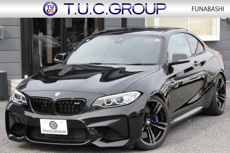 BMW Mシリーズ M2ｸｰﾍﾟMDCT 370馬力 直6ﾀｰﾎﾞ7速DCT ﾋｰﾀｰ黒革 ﾊｰﾏﾝｶｰﾄﾞﾝｻｳﾝﾄﾞH&Rｻｽ iﾄﾞﾗｲﾌﾞHDDﾅﾋﾞBｶﾒﾗ 専用19AW 衝突軽減ﾌﾞﾚｰｷ 車線逸脱警告 歩行者警告 ﾌﾞﾚｰｷ付ｸﾙｺﾝ ｽﾏｰﾄｷｰ ｶｰﾎﾞﾝｲﾝﾃﾘｱﾄﾘﾑ ﾊﾟﾄﾞﾙｼﾌﾄ 2年保証