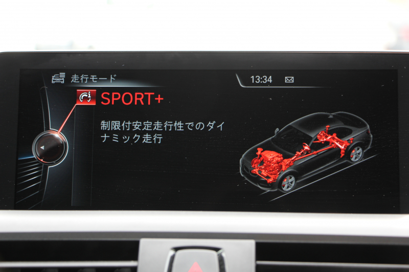 BMW Mシリーズ M2ｸｰﾍﾟMDCT 370馬力 直6ﾀｰﾎﾞ7速DCT ﾋｰﾀｰ黒革 ﾊｰﾏﾝｶｰﾄﾞﾝｻｳﾝﾄﾞH&Rｻｽ iﾄﾞﾗｲﾌﾞHDDﾅﾋﾞBｶﾒﾗ 専用19AW 衝突軽減ﾌﾞﾚｰｷ 車線逸脱警告 歩行者警告 ﾌﾞﾚｰｷ付ｸﾙｺﾝ ｽﾏｰﾄｷｰ ｶｰﾎﾞﾝｲﾝﾃﾘｱﾄﾘﾑ ﾊﾟﾄﾞﾙｼﾌﾄ 2年保証