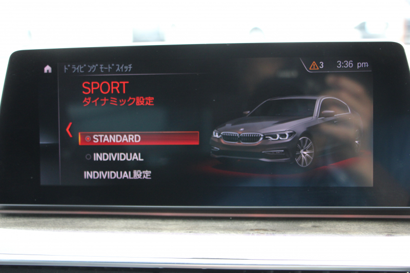 BMW 5シリーズ 530i Mｽﾎﾟｰﾂ 型式変更後｢JR20｣ 252馬力 全席ﾋｰﾀｰ黒革 HUD 追従ACC ｽﾃｱﾘﾝｸﾞｻﾎﾟｰﾄ 変更後全面液晶ﾒｰﾀｰ LEDﾍｯﾄﾞﾗｲﾄ ｵｰﾄﾊｲﾋﾞｰﾑ ﾀｯﾁ画面HDDﾅﾋﾞTV 360度ｶﾒﾗ Mspﾌﾞﾚｰｷ 19AW 電動ﾄﾗﾝｸ 専用ｴｱﾛ 2年保証