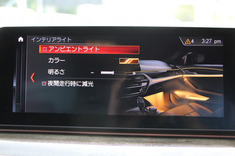 BMW 5シリーズ 530i Mｽﾎﾟｰﾂ 型式変更後｢JR20｣ 252馬力 全席ﾋｰﾀｰ黒革 HUD 追従ACC ｽﾃｱﾘﾝｸﾞｻﾎﾟｰﾄ 変更後全面液晶ﾒｰﾀｰ LEDﾍｯﾄﾞﾗｲﾄ ｵｰﾄﾊｲﾋﾞｰﾑ ﾀｯﾁ画面HDDﾅﾋﾞTV 360度ｶﾒﾗ Mspﾌﾞﾚｰｷ 19AW 電動ﾄﾗﾝｸ 専用ｴｱﾛ 2年保証