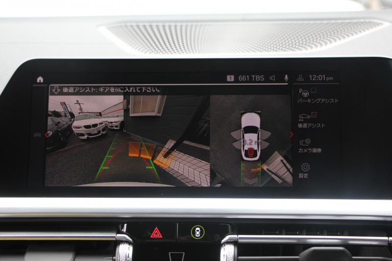 BMW 4シリーズ M440i Xdrive ｸﾞﾗﾝｸｰﾍﾟｲﾉﾍﾞｰｼｮﾝP 387馬力 直6ﾀｰﾎﾞ4WD ﾋｰﾀｰ赤革 ﾚｰｻﾞｰﾗｲﾄ 360度ｶﾒﾗ ﾊｰﾏﾝｶｰﾄﾞﾝ ｱﾀﾞﾌﾟﾃｨﾌﾞMｻｽ Mｽﾎﾟｰﾂﾃﾞﾌ ﾊｲｸﾞﾛｽﾚｯﾄﾞｷｬﾘﾊﾟｰ ｼﾞｪｽﾁｬｰC ﾜｲﾔﾚｽ充電 ｱｯﾌﾟﾙｶｰﾌﾟﾚｲ ﾀｯﾁ画面対応HDDﾅﾋﾞ2年保証