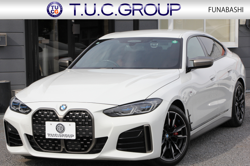 BMW 4シリーズ M440i Xdrive ｸﾞﾗﾝｸｰﾍﾟｲﾉﾍﾞｰｼｮﾝP 387馬力 直6ﾀｰﾎﾞ4WD ﾋｰﾀｰ赤革 ﾚｰｻﾞｰﾗｲﾄ 360度ｶﾒﾗ ﾊｰﾏﾝｶｰﾄﾞﾝ ｱﾀﾞﾌﾟﾃｨﾌﾞMｻｽ Mｽﾎﾟｰﾂﾃﾞﾌ ﾊｲｸﾞﾛｽﾚｯﾄﾞｷｬﾘﾊﾟｰ ｼﾞｪｽﾁｬｰC ﾜｲﾔﾚｽ充電 ｱｯﾌﾟﾙｶｰﾌﾟﾚｲ ﾀｯﾁ画面対応HDDﾅﾋﾞ2年保証
