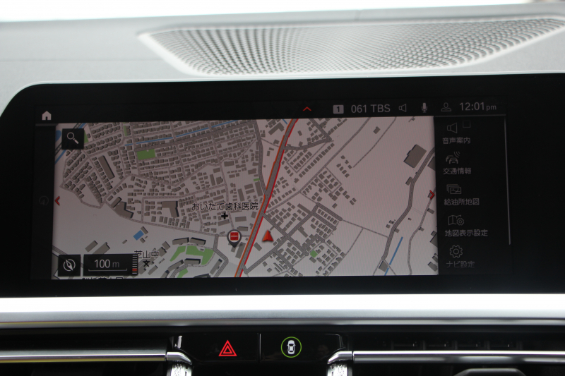 BMW 4シリーズ M440i Xdrive ｸﾞﾗﾝｸｰﾍﾟｲﾉﾍﾞｰｼｮﾝP 387馬力 直6ﾀｰﾎﾞ4WD ﾋｰﾀｰ赤革 ﾚｰｻﾞｰﾗｲﾄ 360度ｶﾒﾗ ﾊｰﾏﾝｶｰﾄﾞﾝ ｱﾀﾞﾌﾟﾃｨﾌﾞMｻｽ Mｽﾎﾟｰﾂﾃﾞﾌ ﾊｲｸﾞﾛｽﾚｯﾄﾞｷｬﾘﾊﾟｰ ｼﾞｪｽﾁｬｰC ﾜｲﾔﾚｽ充電 ｱｯﾌﾟﾙｶｰﾌﾟﾚｲ ﾀｯﾁ画面対応HDDﾅﾋﾞ2年保証