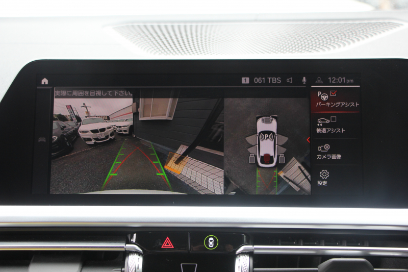 BMW 4シリーズ M440i Xdrive ｸﾞﾗﾝｸｰﾍﾟｲﾉﾍﾞｰｼｮﾝP 387馬力 直6ﾀｰﾎﾞ4WD ﾋｰﾀｰ赤革 ﾚｰｻﾞｰﾗｲﾄ 360度ｶﾒﾗ ﾊｰﾏﾝｶｰﾄﾞﾝ ｱﾀﾞﾌﾟﾃｨﾌﾞMｻｽ Mｽﾎﾟｰﾂﾃﾞﾌ ﾊｲｸﾞﾛｽﾚｯﾄﾞｷｬﾘﾊﾟｰ ｼﾞｪｽﾁｬｰC ﾜｲﾔﾚｽ充電 ｱｯﾌﾟﾙｶｰﾌﾟﾚｲ ﾀｯﾁ画面対応HDDﾅﾋﾞ2年保証