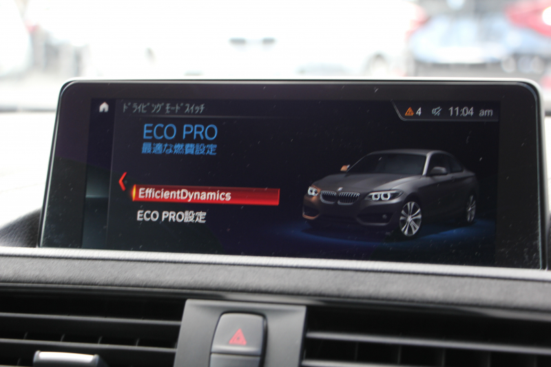 BMW 2シリーズ M240i ｸｰﾍﾟ後期 1ｵｰﾅ ｻﾝﾙｰﾌ ﾋｰﾀｰ黒革 追従ACC B58新ｴﾝｼﾞﾝ 直6ﾀｰﾎﾞ340馬力 LEDﾍｯﾄﾞﾗｲﾄ LEDﾃｰﾙ ｱﾀﾞﾌﾟﾃｨﾌﾞMｻｽ 専用ﾌﾞﾚｰｷ ｼﾞｪｯﾄﾌﾞﾗｯｸ18AW ﾀｯﾁ画面HDDﾅﾋﾞPｱｼｽﾄ ﾊﾟﾄﾞﾙｼﾌﾄ 8速AT 衝突軽減ﾌﾞﾚｰｷ 2年保証