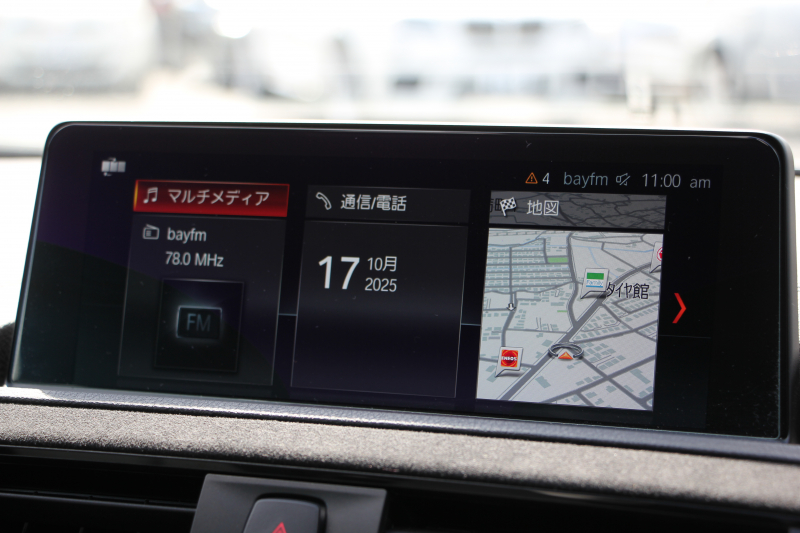 BMW 2シリーズ M240i ｸｰﾍﾟ後期 1ｵｰﾅ ｻﾝﾙｰﾌ ﾋｰﾀｰ黒革 追従ACC B58新ｴﾝｼﾞﾝ 直6ﾀｰﾎﾞ340馬力 LEDﾍｯﾄﾞﾗｲﾄ LEDﾃｰﾙ ｱﾀﾞﾌﾟﾃｨﾌﾞMｻｽ 専用ﾌﾞﾚｰｷ ｼﾞｪｯﾄﾌﾞﾗｯｸ18AW ﾀｯﾁ画面HDDﾅﾋﾞPｱｼｽﾄ ﾊﾟﾄﾞﾙｼﾌﾄ 8速AT 衝突軽減ﾌﾞﾚｰｷ 2年保証