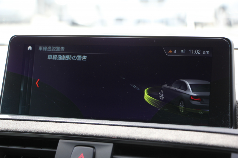 BMW 2シリーズ M240i ｸｰﾍﾟ後期 1ｵｰﾅ ｻﾝﾙｰﾌ ﾋｰﾀｰ黒革 追従ACC B58新ｴﾝｼﾞﾝ 直6ﾀｰﾎﾞ340馬力 LEDﾍｯﾄﾞﾗｲﾄ LEDﾃｰﾙ ｱﾀﾞﾌﾟﾃｨﾌﾞMｻｽ 専用ﾌﾞﾚｰｷ ｼﾞｪｯﾄﾌﾞﾗｯｸ18AW ﾀｯﾁ画面HDDﾅﾋﾞPｱｼｽﾄ ﾊﾟﾄﾞﾙｼﾌﾄ 8速AT 衝突軽減ﾌﾞﾚｰｷ 2年保証