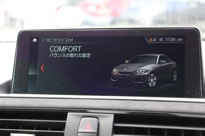 BMW 2シリーズ M240i ｸｰﾍﾟ後期 1ｵｰﾅ ｻﾝﾙｰﾌ ﾋｰﾀｰ黒革 追従ACC B58新ｴﾝｼﾞﾝ 直6ﾀｰﾎﾞ340馬力 LEDﾍｯﾄﾞﾗｲﾄ LEDﾃｰﾙ ｱﾀﾞﾌﾟﾃｨﾌﾞMｻｽ 専用ﾌﾞﾚｰｷ ｼﾞｪｯﾄﾌﾞﾗｯｸ18AW ﾀｯﾁ画面HDDﾅﾋﾞPｱｼｽﾄ ﾊﾟﾄﾞﾙｼﾌﾄ 8速AT 衝突軽減ﾌﾞﾚｰｷ 2年保証