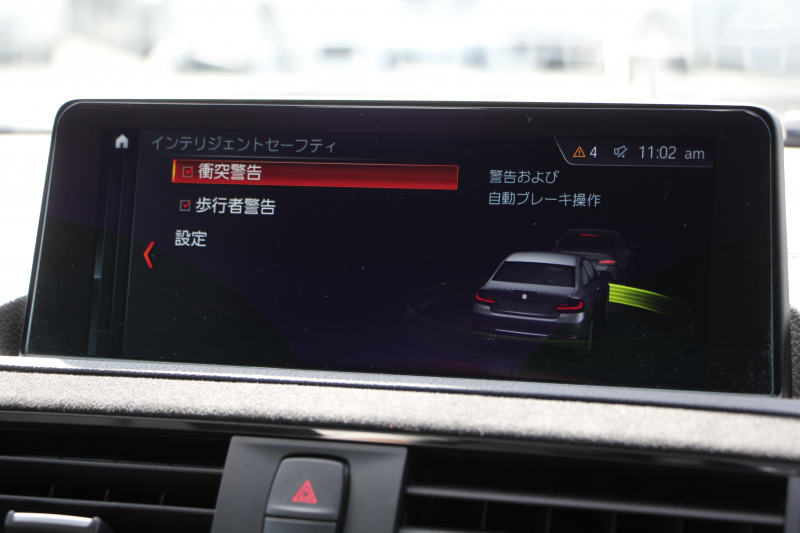 BMW 2シリーズ M240i ｸｰﾍﾟ後期 1ｵｰﾅ ｻﾝﾙｰﾌ ﾋｰﾀｰ黒革 追従ACC B58新ｴﾝｼﾞﾝ 直6ﾀｰﾎﾞ340馬力 LEDﾍｯﾄﾞﾗｲﾄ LEDﾃｰﾙ ｱﾀﾞﾌﾟﾃｨﾌﾞMｻｽ 専用ﾌﾞﾚｰｷ ｼﾞｪｯﾄﾌﾞﾗｯｸ18AW ﾀｯﾁ画面HDDﾅﾋﾞPｱｼｽﾄ ﾊﾟﾄﾞﾙｼﾌﾄ 8速AT 衝突軽減ﾌﾞﾚｰｷ 2年保証