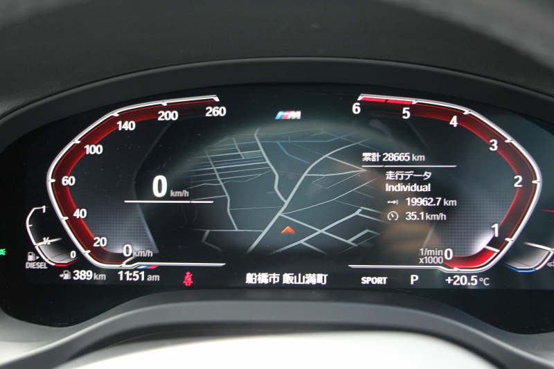 BMW X3 Xdrive20d Mｽﾎﾟｰﾂ 中期 新型式3DA-UZ20 NEWｲﾝﾃﾘｱ BMWﾗｲﾌﾞｺｯｸﾋﾟｯﾄﾞｱｯﾌﾟﾙｶｰﾌﾟﾚｲ 新ﾀｯﾁ画面HDDﾅﾋﾞUSBtype-C LEDﾍｯﾄﾞﾗｲﾄ ｵｰﾄﾊｲﾋﾞｰﾑ ｼｰﾄﾋｰﾀｰ ﾌﾞﾗｯｸ20AW 360度ｶﾒﾗ 電動ﾘｱｹﾞｰﾄ 2年保証