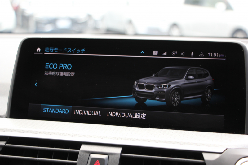 BMW X3 Xdrive20d Mｽﾎﾟｰﾂ 中期 新型式3DA-UZ20 NEWｲﾝﾃﾘｱ BMWﾗｲﾌﾞｺｯｸﾋﾟｯﾄﾞｱｯﾌﾟﾙｶｰﾌﾟﾚｲ 新ﾀｯﾁ画面HDDﾅﾋﾞUSBtype-C LEDﾍｯﾄﾞﾗｲﾄ ｵｰﾄﾊｲﾋﾞｰﾑ ｼｰﾄﾋｰﾀｰ ﾌﾞﾗｯｸ20AW 360度ｶﾒﾗ 電動ﾘｱｹﾞｰﾄ 2年保証