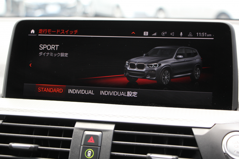 BMW X3 Xdrive20d Mｽﾎﾟｰﾂ 中期 新型式3DA-UZ20 NEWｲﾝﾃﾘｱ BMWﾗｲﾌﾞｺｯｸﾋﾟｯﾄﾞｱｯﾌﾟﾙｶｰﾌﾟﾚｲ 新ﾀｯﾁ画面HDDﾅﾋﾞUSBtype-C LEDﾍｯﾄﾞﾗｲﾄ ｵｰﾄﾊｲﾋﾞｰﾑ ｼｰﾄﾋｰﾀｰ ﾌﾞﾗｯｸ20AW 360度ｶﾒﾗ 電動ﾘｱｹﾞｰﾄ 2年保証