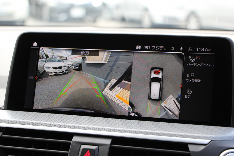 BMW X3 Xdrive20d Mｽﾎﾟｰﾂ 中期 新型式3DA-UZ20 NEWｲﾝﾃﾘｱ BMWﾗｲﾌﾞｺｯｸﾋﾟｯﾄﾞｱｯﾌﾟﾙｶｰﾌﾟﾚｲ 新ﾀｯﾁ画面HDDﾅﾋﾞUSBtype-C LEDﾍｯﾄﾞﾗｲﾄ ｵｰﾄﾊｲﾋﾞｰﾑ ｼｰﾄﾋｰﾀｰ ﾌﾞﾗｯｸ20AW 360度ｶﾒﾗ 電動ﾘｱｹﾞｰﾄ 2年保証