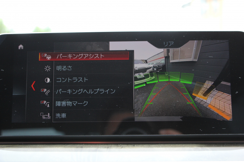 BMW 5シリーズ 523d ﾗｸﾞｼﾞｭｱﾘｰ ｾﾚｸﾄP ｻﾝﾙｰﾌ 全席ﾋｰﾀｰ黒革 ﾊｰﾏﾝｶｰﾄﾞﾝｻﾗｳﾝﾄﾞ4ｿﾞｰﾝｴｱｺﾝ HUD 追従ACC ｽﾃｱﾘﾝｸﾞｻﾎﾟｰﾄ ﾀｯﾁ画面HDDﾅﾋﾞTV 360度ｶﾒﾗ 電動ﾄﾗﾝｸ LEDﾍｯﾄﾞﾗｲﾄ ｵｰﾄﾊｲﾋﾞｰﾑ 電動ﾄﾗﾝｸ ｸﾛｰﾑﾗｲﾝ 2年保証