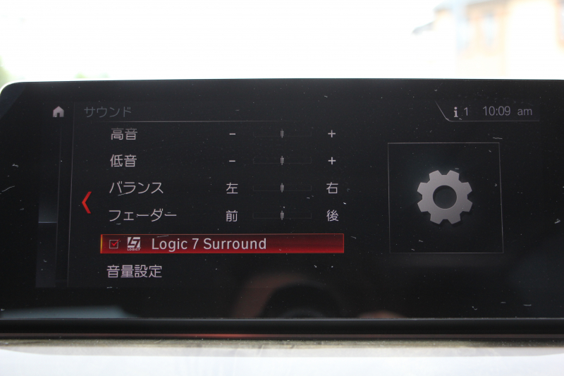 BMW 5シリーズ 523d ﾗｸﾞｼﾞｭｱﾘｰ ｾﾚｸﾄP ｻﾝﾙｰﾌ 全席ﾋｰﾀｰ黒革 ﾊｰﾏﾝｶｰﾄﾞﾝｻﾗｳﾝﾄﾞ4ｿﾞｰﾝｴｱｺﾝ HUD 追従ACC ｽﾃｱﾘﾝｸﾞｻﾎﾟｰﾄ ﾀｯﾁ画面HDDﾅﾋﾞTV 360度ｶﾒﾗ 電動ﾄﾗﾝｸ LEDﾍｯﾄﾞﾗｲﾄ ｵｰﾄﾊｲﾋﾞｰﾑ 電動ﾄﾗﾝｸ ｸﾛｰﾑﾗｲﾝ 2年保証