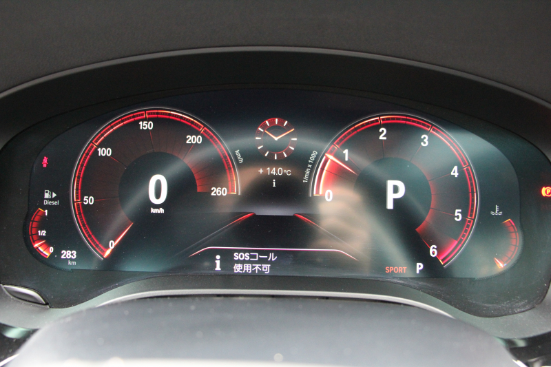 BMW 5シリーズ 523d ﾗｸﾞｼﾞｭｱﾘｰ ｾﾚｸﾄP ｻﾝﾙｰﾌ 全席ﾋｰﾀｰ黒革 ﾊｰﾏﾝｶｰﾄﾞﾝｻﾗｳﾝﾄﾞ4ｿﾞｰﾝｴｱｺﾝ HUD 追従ACC ｽﾃｱﾘﾝｸﾞｻﾎﾟｰﾄ ﾀｯﾁ画面HDDﾅﾋﾞTV 360度ｶﾒﾗ 電動ﾄﾗﾝｸ LEDﾍｯﾄﾞﾗｲﾄ ｵｰﾄﾊｲﾋﾞｰﾑ 電動ﾄﾗﾝｸ ｸﾛｰﾑﾗｲﾝ 2年保証