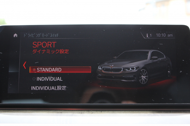 BMW 5シリーズ 523d ﾗｸﾞｼﾞｭｱﾘｰ ｾﾚｸﾄP ｻﾝﾙｰﾌ 全席ﾋｰﾀｰ黒革 ﾊｰﾏﾝｶｰﾄﾞﾝｻﾗｳﾝﾄﾞ4ｿﾞｰﾝｴｱｺﾝ HUD 追従ACC ｽﾃｱﾘﾝｸﾞｻﾎﾟｰﾄ ﾀｯﾁ画面HDDﾅﾋﾞTV 360度ｶﾒﾗ 電動ﾄﾗﾝｸ LEDﾍｯﾄﾞﾗｲﾄ ｵｰﾄﾊｲﾋﾞｰﾑ 電動ﾄﾗﾝｸ ｸﾛｰﾑﾗｲﾝ 2年保証