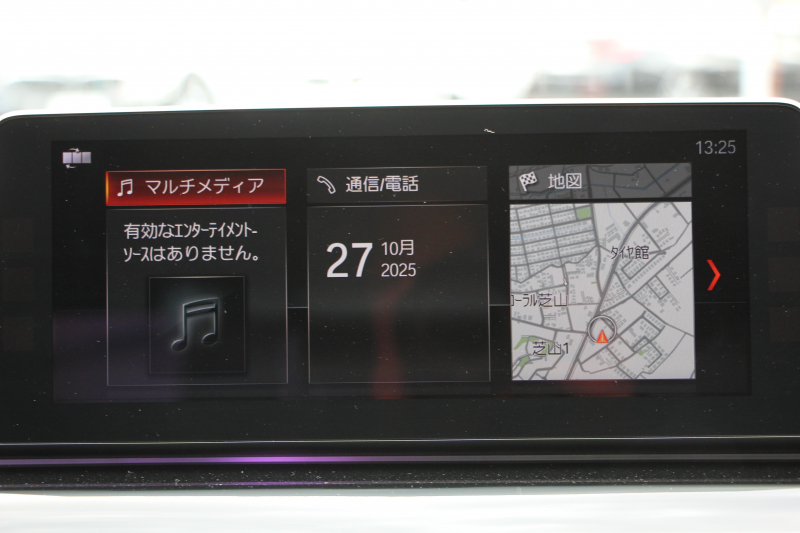 BMW 5シリーズ 530i ｴﾃﾞｨｼｮﾝﾐｯｼｮﾝｲﾝﾎﾟｯｼﾌﾞﾙ 特別仕様車 252馬力 ﾅｲﾄﾌﾞﾙｰﾚｻﾞｰ ｱﾀﾞﾌﾟﾃｨﾌﾞｻｽ ﾊｰﾏﾝｶｰﾄﾞﾝ HUD 追従ACC ｽﾃｱﾘﾝｸﾞｻﾎﾟｰﾄ ﾀｯﾁ画面HDDﾅﾋﾞTV LEDﾍｯﾄﾞﾗｲﾄ ｵｰﾄﾊｲﾋﾞｰﾑ 電動ﾄﾗﾝｸ 360度ｶﾒﾗ 全席ﾋｰﾀｰ 専用ﾌﾞﾗｯｸ19AW 2年保証