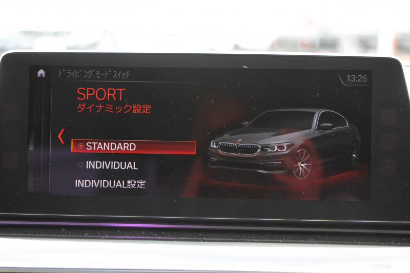 BMW 5シリーズ 530i ｴﾃﾞｨｼｮﾝﾐｯｼｮﾝｲﾝﾎﾟｯｼﾌﾞﾙ 特別仕様車 252馬力 ﾅｲﾄﾌﾞﾙｰﾚｻﾞｰ ｱﾀﾞﾌﾟﾃｨﾌﾞｻｽ ﾊｰﾏﾝｶｰﾄﾞﾝ HUD 追従ACC ｽﾃｱﾘﾝｸﾞｻﾎﾟｰﾄ ﾀｯﾁ画面HDDﾅﾋﾞTV LEDﾍｯﾄﾞﾗｲﾄ ｵｰﾄﾊｲﾋﾞｰﾑ 電動ﾄﾗﾝｸ 360度ｶﾒﾗ 全席ﾋｰﾀｰ 専用ﾌﾞﾗｯｸ19AW 2年保証