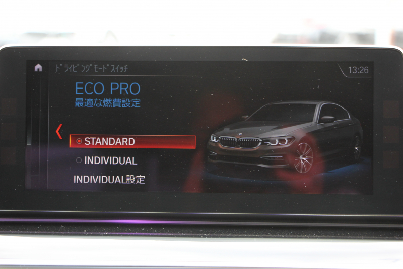 BMW 5シリーズ 530i ｴﾃﾞｨｼｮﾝﾐｯｼｮﾝｲﾝﾎﾟｯｼﾌﾞﾙ 特別仕様車 252馬力 ﾅｲﾄﾌﾞﾙｰﾚｻﾞｰ ｱﾀﾞﾌﾟﾃｨﾌﾞｻｽ ﾊｰﾏﾝｶｰﾄﾞﾝ HUD 追従ACC ｽﾃｱﾘﾝｸﾞｻﾎﾟｰﾄ ﾀｯﾁ画面HDDﾅﾋﾞTV LEDﾍｯﾄﾞﾗｲﾄ ｵｰﾄﾊｲﾋﾞｰﾑ 電動ﾄﾗﾝｸ 360度ｶﾒﾗ 全席ﾋｰﾀｰ 専用ﾌﾞﾗｯｸ19AW 2年保証