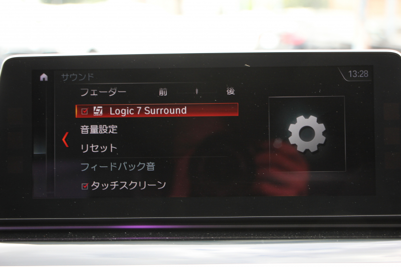 BMW 5シリーズ 530i ｴﾃﾞｨｼｮﾝﾐｯｼｮﾝｲﾝﾎﾟｯｼﾌﾞﾙ 特別仕様車 252馬力 ﾅｲﾄﾌﾞﾙｰﾚｻﾞｰ ｱﾀﾞﾌﾟﾃｨﾌﾞｻｽ ﾊｰﾏﾝｶｰﾄﾞﾝ HUD 追従ACC ｽﾃｱﾘﾝｸﾞｻﾎﾟｰﾄ ﾀｯﾁ画面HDDﾅﾋﾞTV LEDﾍｯﾄﾞﾗｲﾄ ｵｰﾄﾊｲﾋﾞｰﾑ 電動ﾄﾗﾝｸ 360度ｶﾒﾗ 全席ﾋｰﾀｰ 専用ﾌﾞﾗｯｸ19AW 2年保証