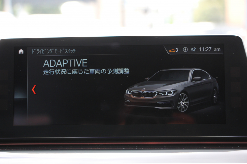 BMW 5シリーズ 530i ｴﾃﾞｨｼｮﾝﾐｯｼｮﾝｲﾝﾎﾟｯｼﾌﾞﾙ 特別仕様車 252馬力 ﾅｲﾄﾌﾞﾙｰﾚｻﾞｰ ｱﾀﾞﾌﾟﾃｨﾌﾞｻｽ ﾊｰﾏﾝｶｰﾄﾞﾝ HUD 追従ACC ｽﾃｱﾘﾝｸﾞｻﾎﾟｰﾄ ﾀｯﾁ画面HDDﾅﾋﾞTV LEDﾍｯﾄﾞﾗｲﾄ ｵｰﾄﾊｲﾋﾞｰﾑ 電動ﾄﾗﾝｸ 360度ｶﾒﾗ 全席ﾋｰﾀｰ 専用ﾌﾞﾗｯｸ19AW 2年保証