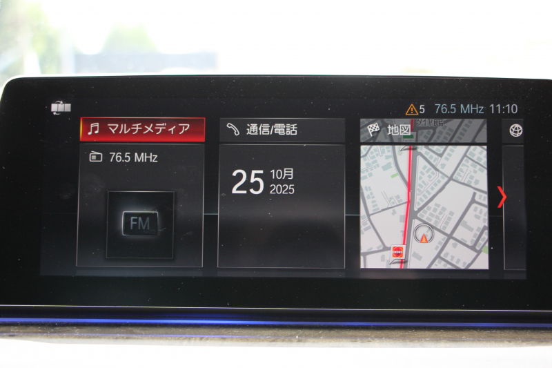 BMW 6シリーズ 630i ｸﾞﾗﾝﾂｰﾘｽﾓ Mｽﾎﾟｰﾂ ｾﾚｸﾄ&ｺﾝﾌｫｰﾄP ﾊﾟﾉﾗﾏｻﾝﾙｰﾌ 全席ﾋｰﾀｰ黒革 ﾌﾛﾝﾄﾏｯｻｰｼﾞ&ﾍﾞﾝﾁﾚｰｼｮﾝ ﾘｱ電動可倒調整 ﾊｰﾏﾝｶｰﾄﾞﾝｻﾗｳﾝﾄﾞ追従ACC HUD LEDﾍｯﾄﾞﾗｲﾄ 4ｿﾞｰﾝAC 360度ｶﾒﾗ ｿﾌﾄｸﾛｰｽﾞﾄﾞｱ ﾀｯﾁ画面HDDﾅﾋﾞ電動ﾄﾗﾝｸ 2年保証