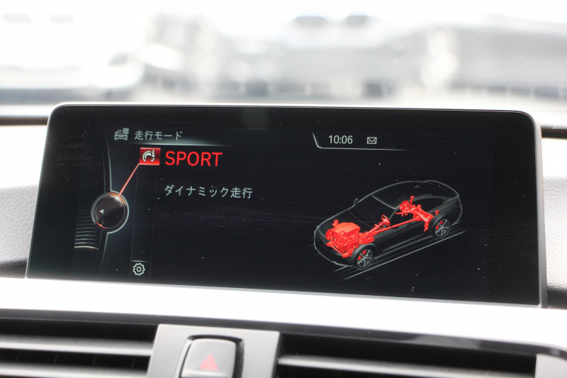 BMW 4シリーズ 420i ｸﾞﾗﾝｸｰﾍﾟMｽﾎﾟｰﾂ 中期 新ｴﾝｼﾞﾝ 追従ACC ﾚｰﾝﾁｪﾝｼﾞ警告 衝突軽減ﾌﾞﾚｰｷ 車線逸脱警告 歩行者警告 ﾀｯﾁﾊﾟｯﾄﾞ対応HDDﾅﾋﾞBｶﾒﾗ Bluetooth接続 電動ﾄﾗﾝｸ ｽﾏｰﾄｷｰ ﾊﾟﾄﾞﾙｼﾌﾄ 専用ｴｱﾛ 2年保証