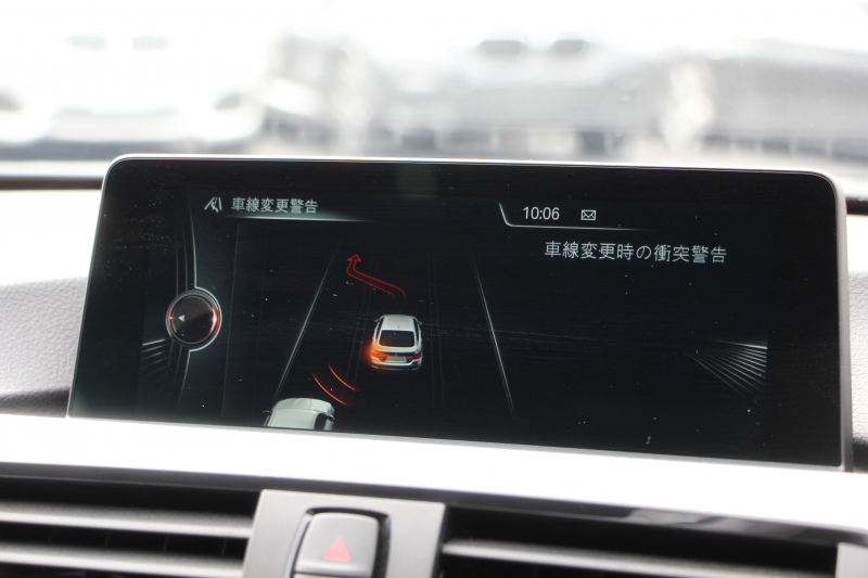 BMW 4シリーズ 420i ｸﾞﾗﾝｸｰﾍﾟMｽﾎﾟｰﾂ 中期 新ｴﾝｼﾞﾝ 追従ACC ﾚｰﾝﾁｪﾝｼﾞ警告 衝突軽減ﾌﾞﾚｰｷ 車線逸脱警告 歩行者警告 ﾀｯﾁﾊﾟｯﾄﾞ対応HDDﾅﾋﾞBｶﾒﾗ Bluetooth接続 電動ﾄﾗﾝｸ ｽﾏｰﾄｷｰ ﾊﾟﾄﾞﾙｼﾌﾄ 専用ｴｱﾛ 2年保証